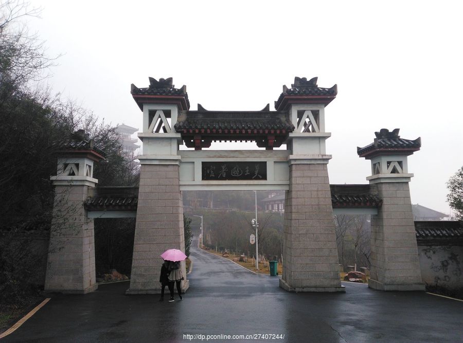 鄂州西山风景区