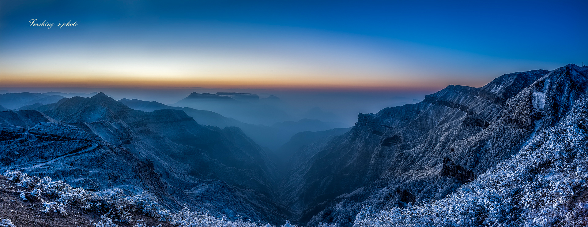 轿顶山