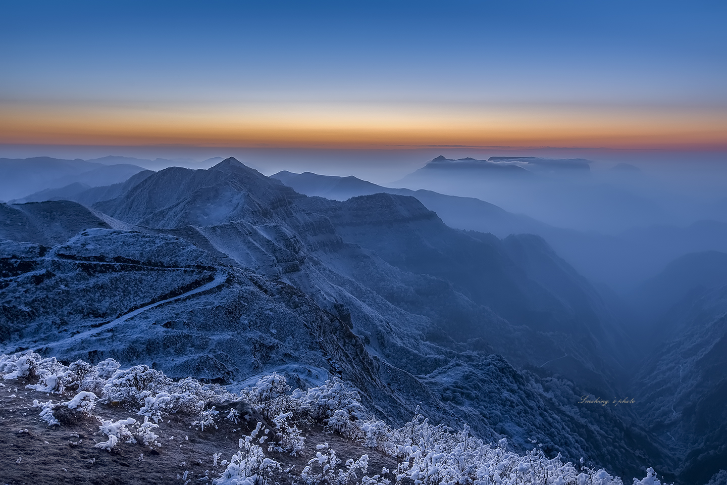 轿顶山