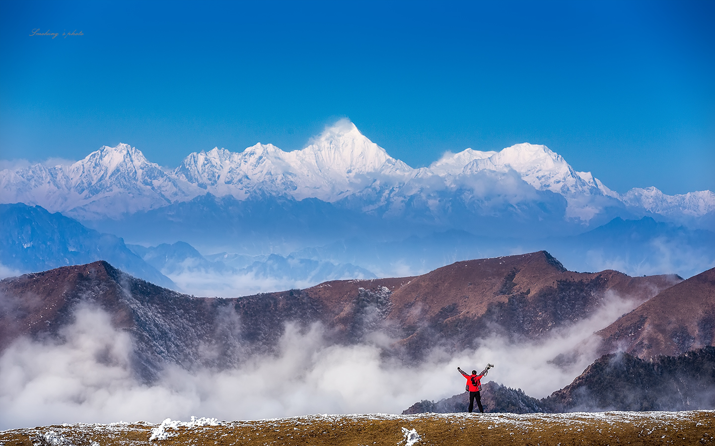 轿顶山