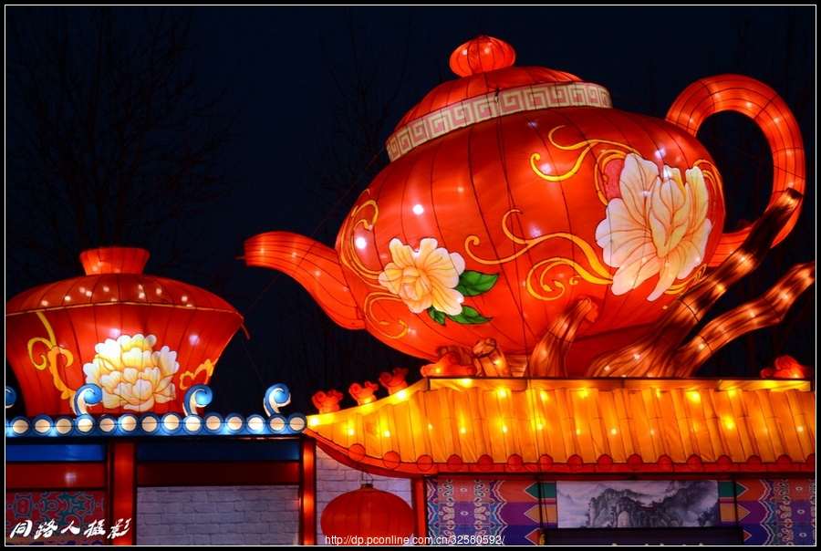 北京园博园灯会