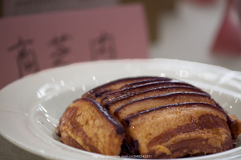 【陕西官府菜美食展摄影图片】曲江会展中心生活摄影