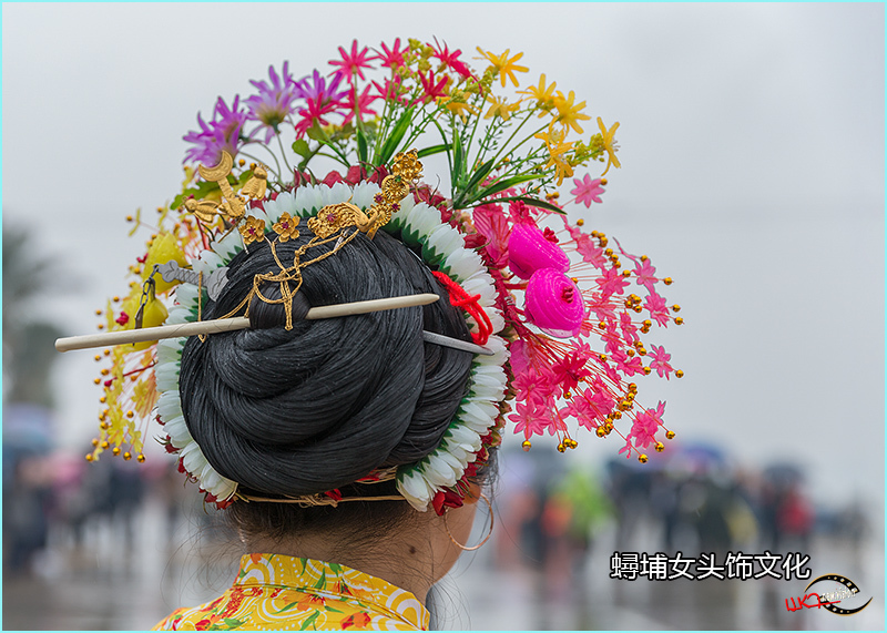 蟳埔女的头饰文化