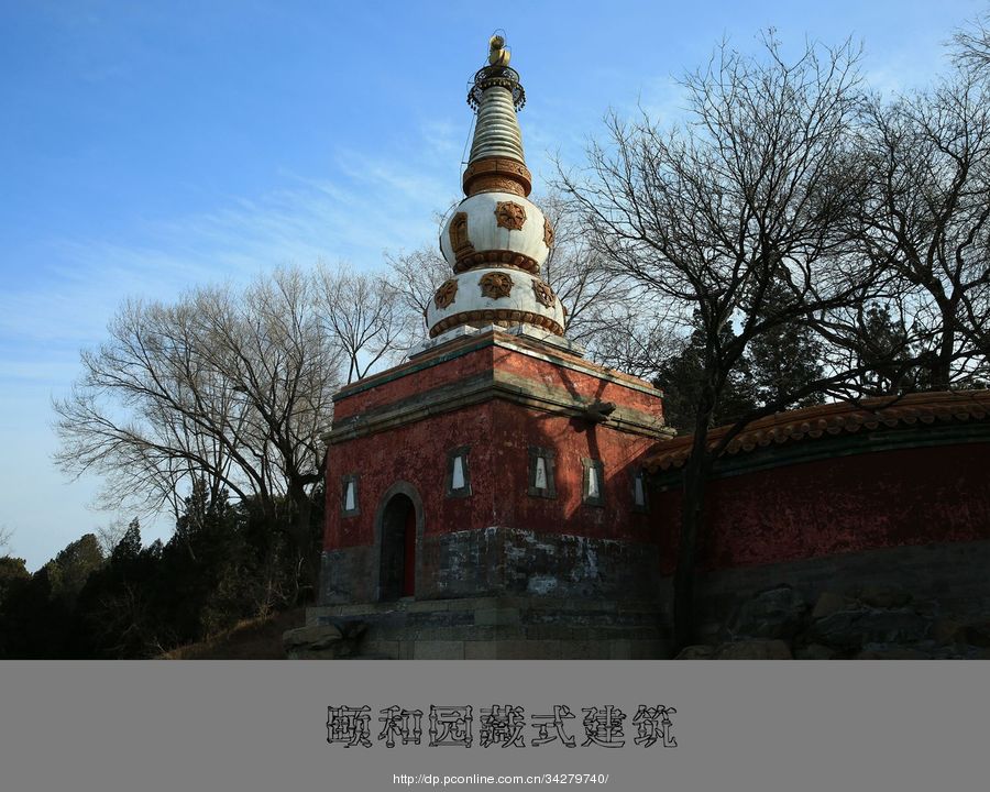 【颐和园藏式建筑-春节游北京之六摄影图片】