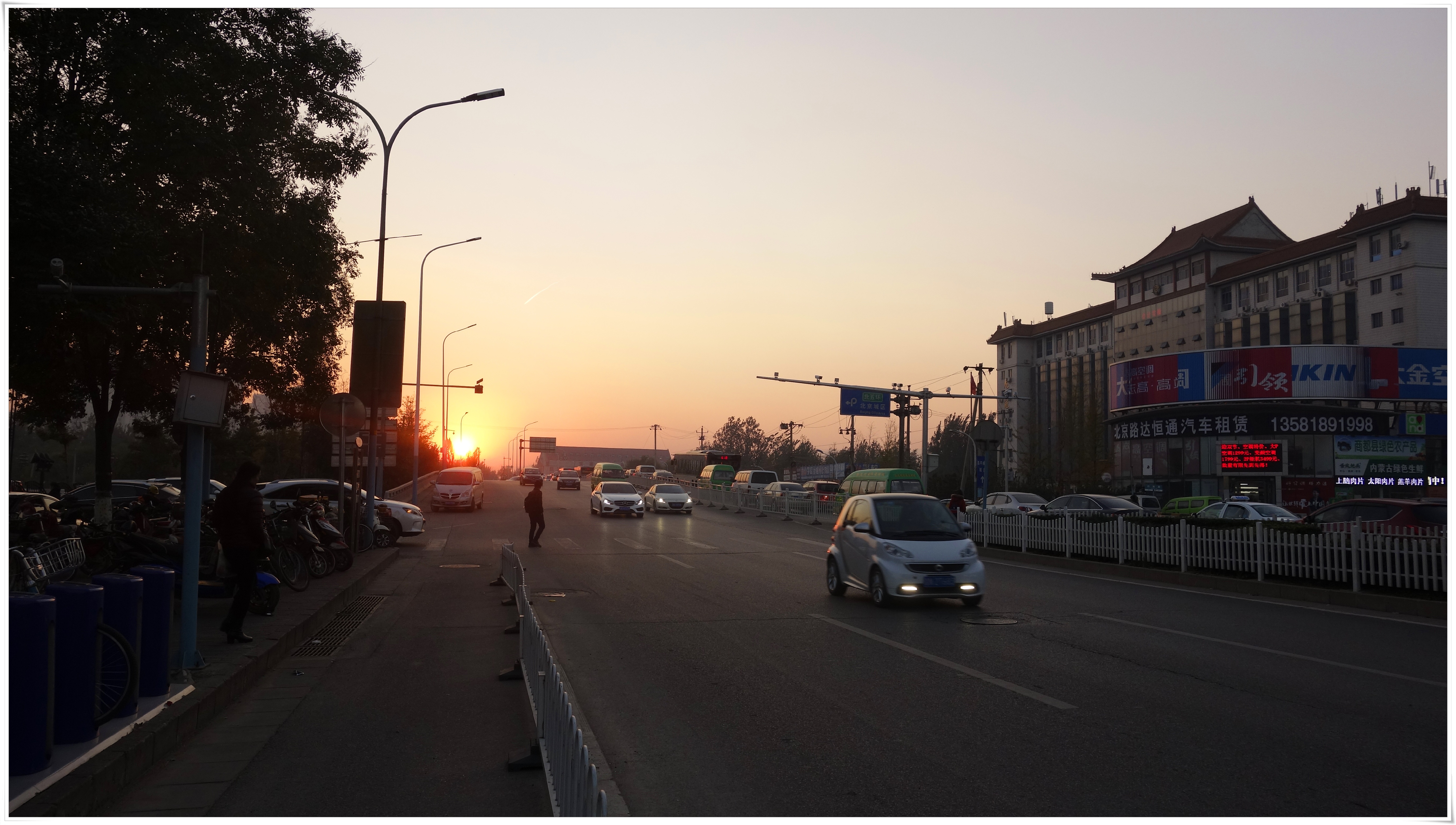 北京昌平区回龙观晨景