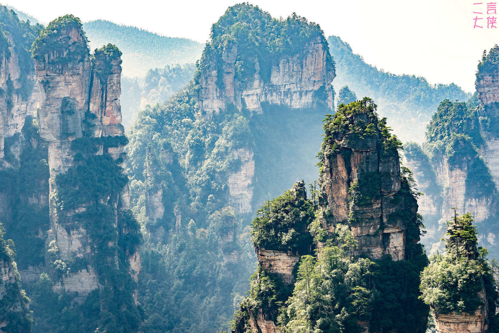 灵秀张家界(武陵源核心景区)