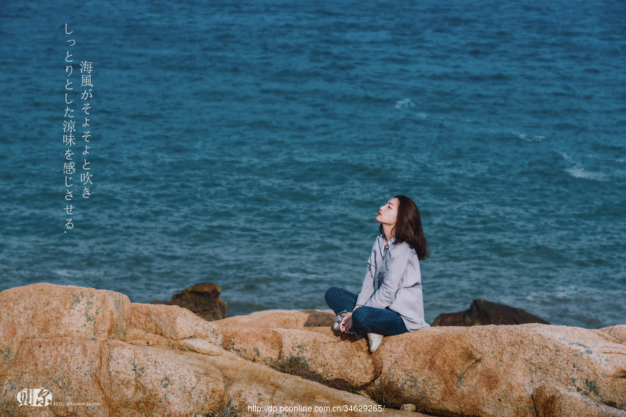 海风轻轻吹来