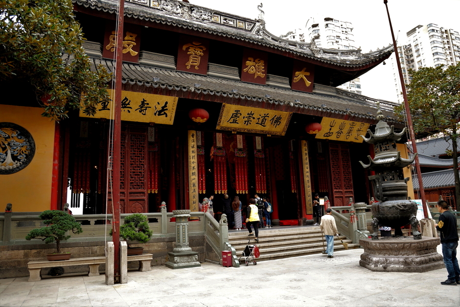 上海玉佛寺 (共p)