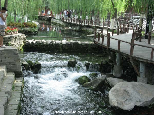 水磨沟风景区