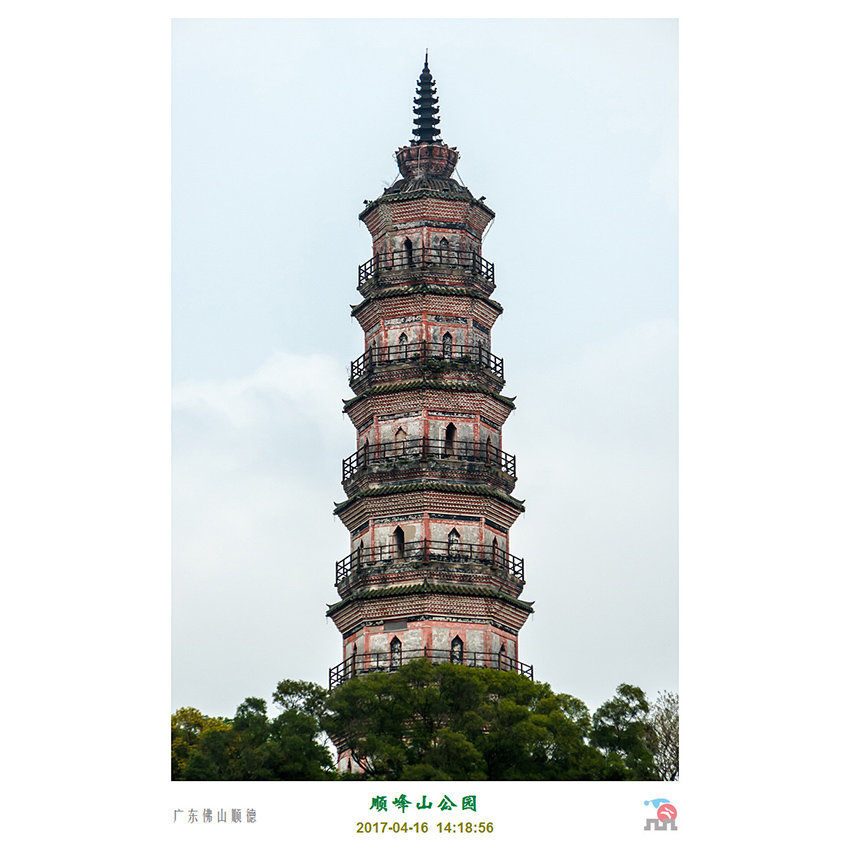 【顺峰山公园摄影图片】广东佛山顺德风光摄影_太平洋