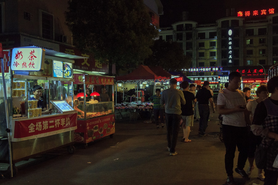 【逛义乌夜市摄影图片】浙江义乌纪实摄影_小糯米酒鬼