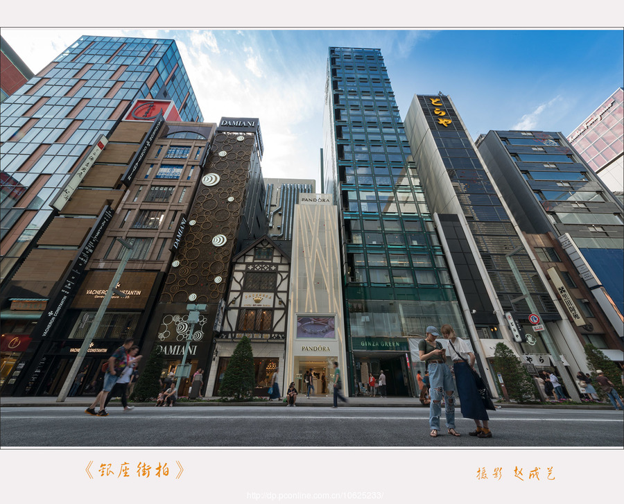 日本银座