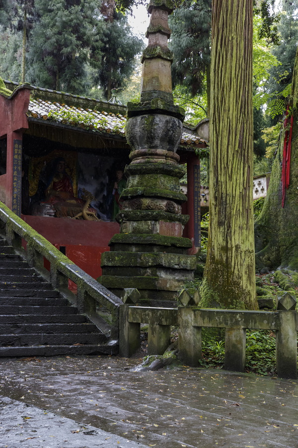 荥经云峰寺