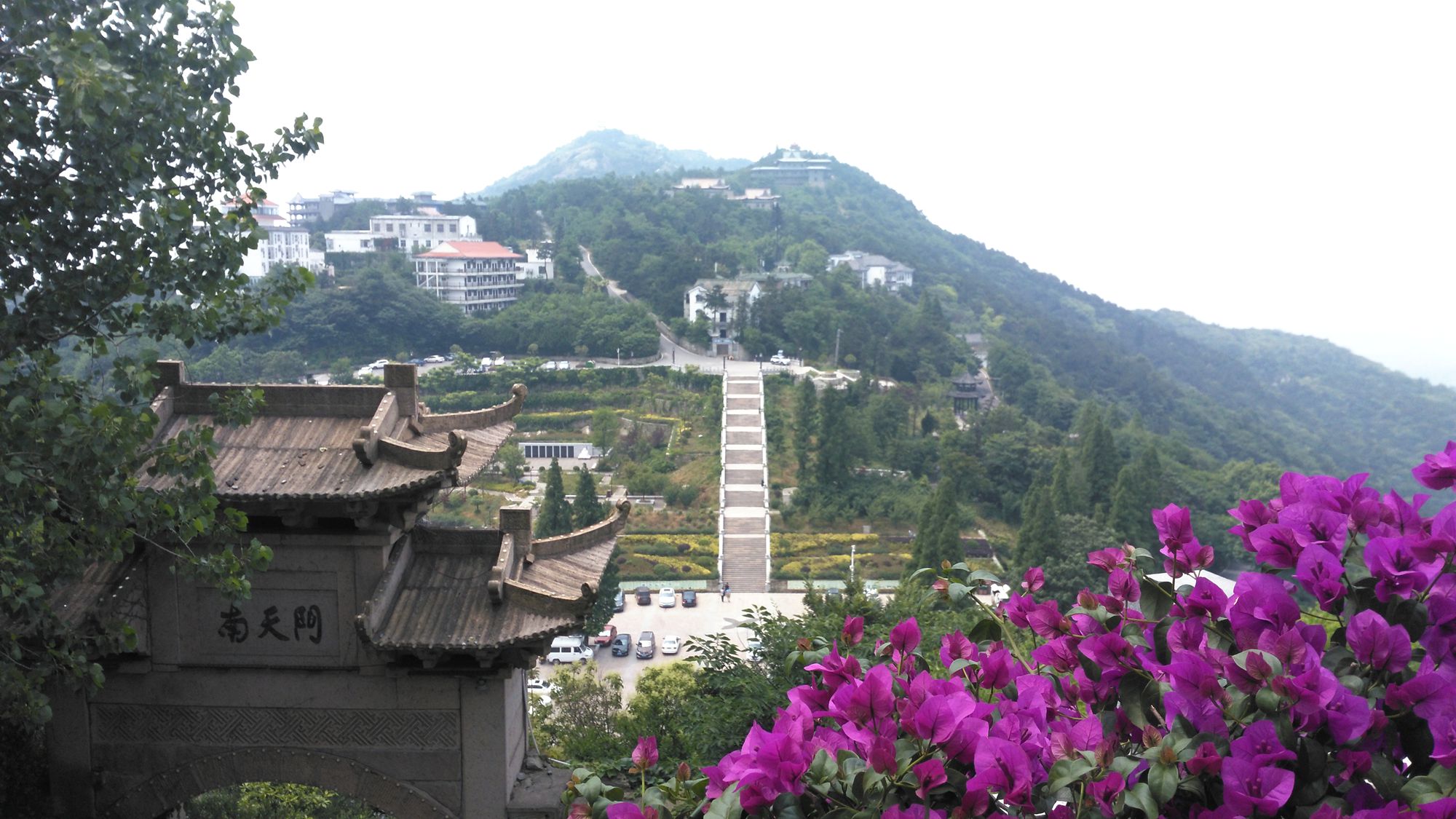 木兰山风景区