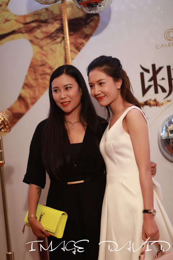 慈善晚宴名媛贵妇云集