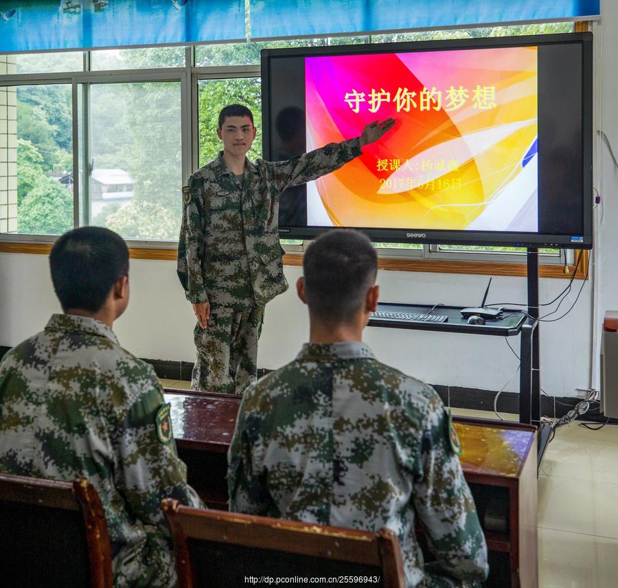 当兵的人