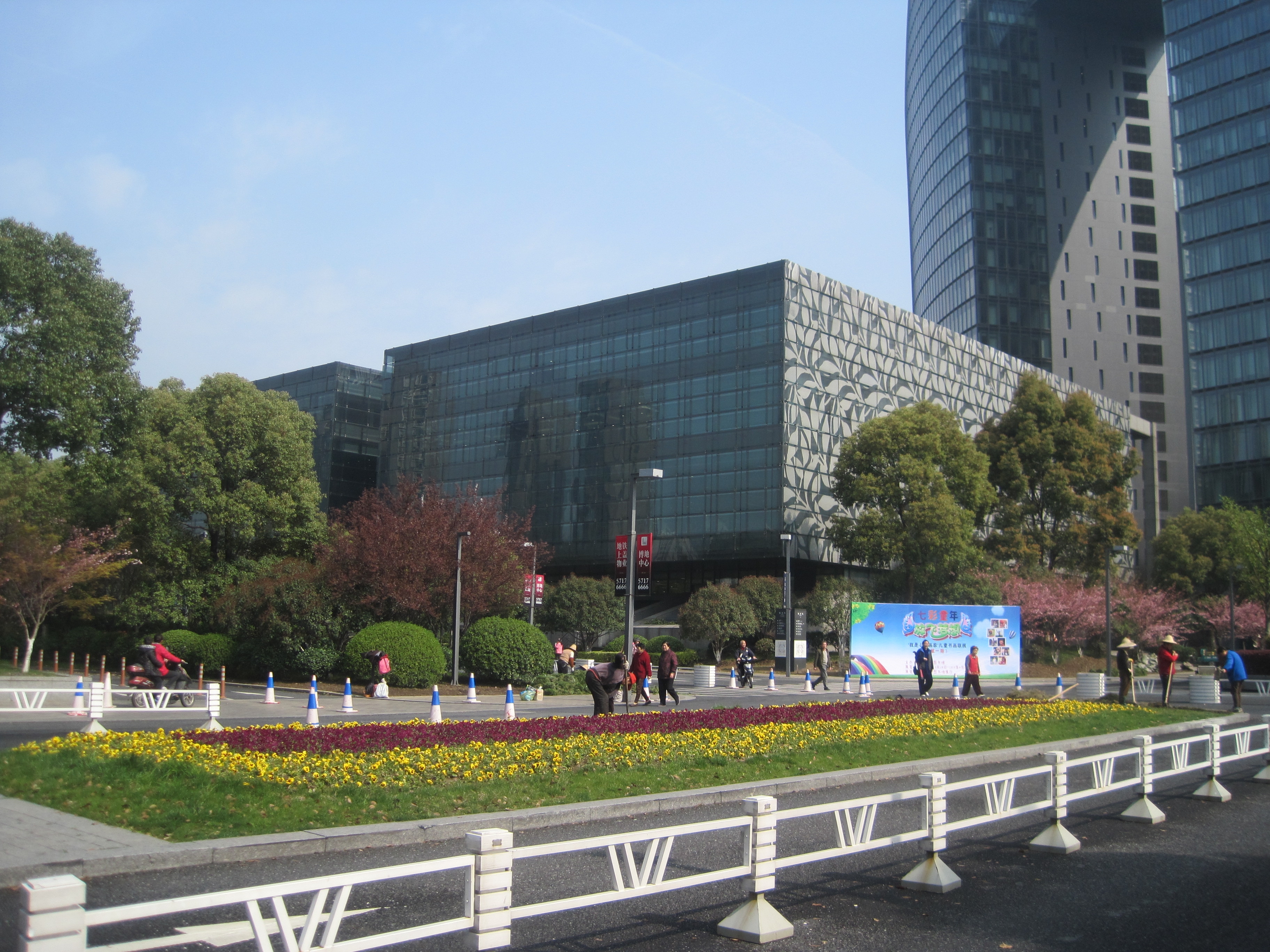 杭州市民中心广场