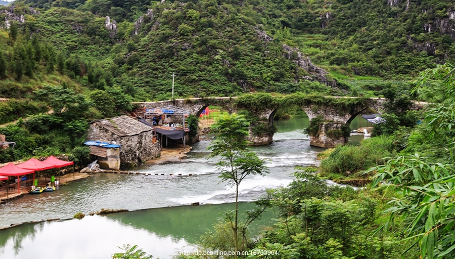 千年布依古寨——高荡村