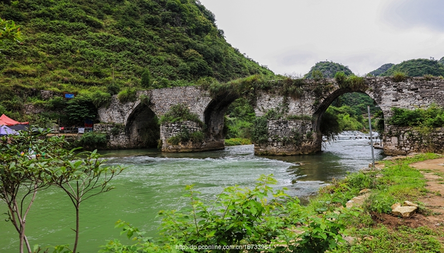 千年布依古寨高荡村