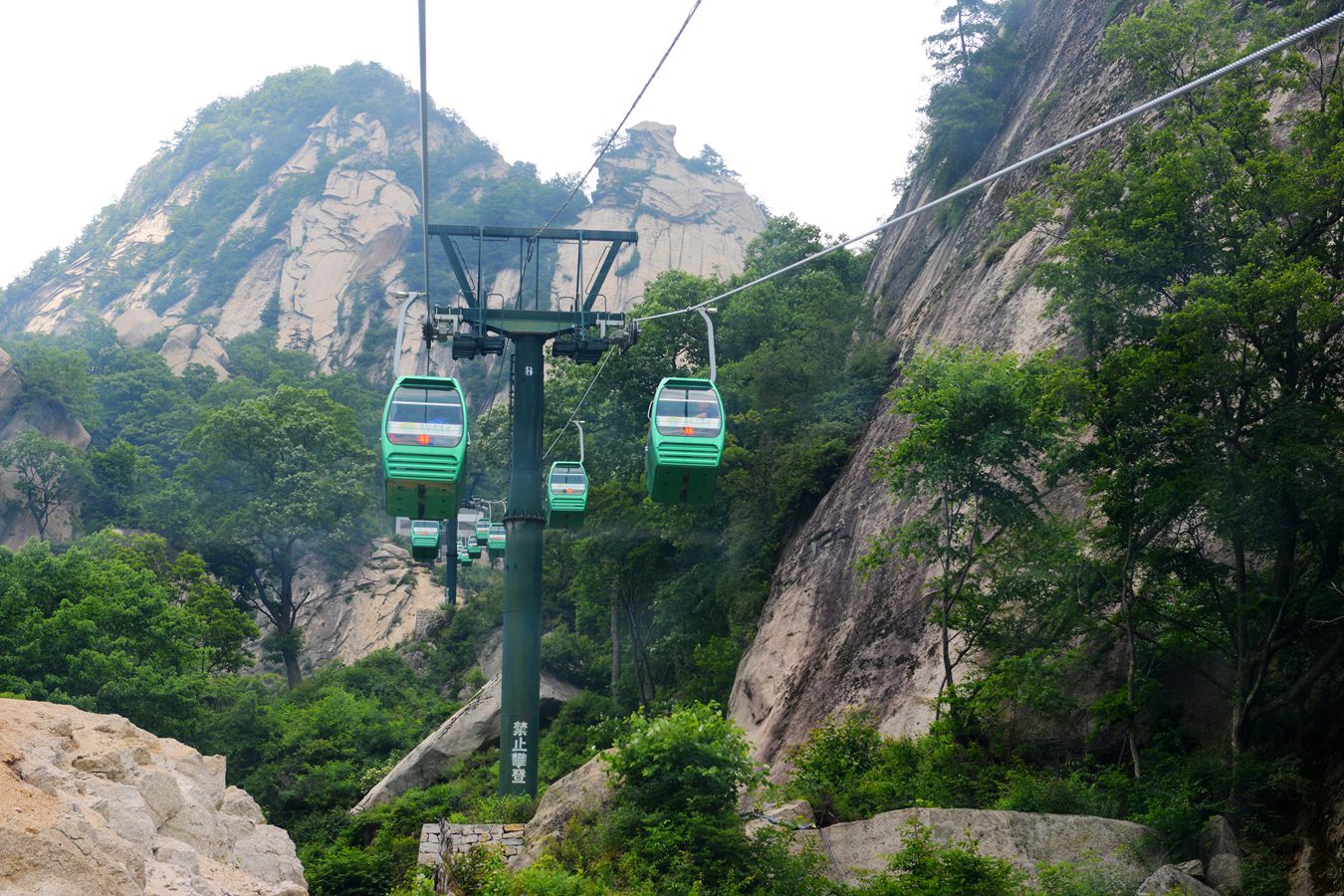 栾川天河大峡谷自然风光剪影(5))美丽乡村