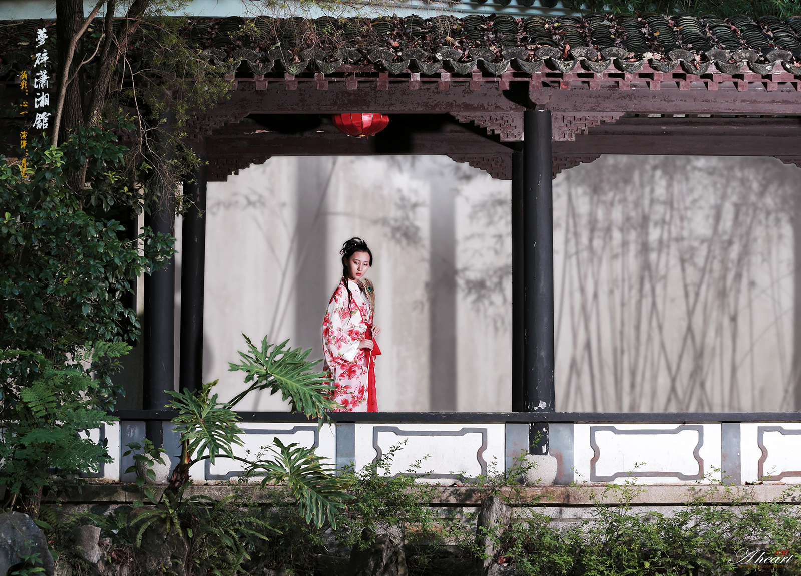 梦碎《潇湘馆》