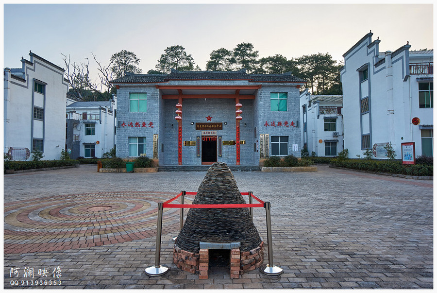 长汀梅花岽,瑞金华屋村