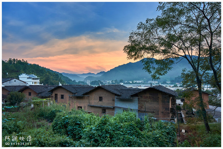 长汀梅花岽,瑞金华屋村