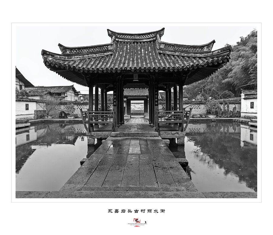 永嘉岩头丽水街