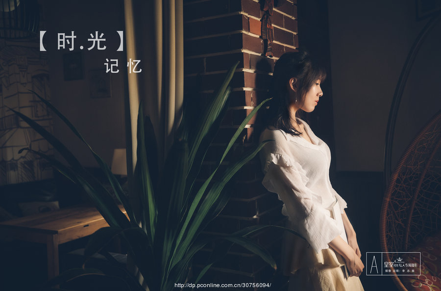 时光记忆