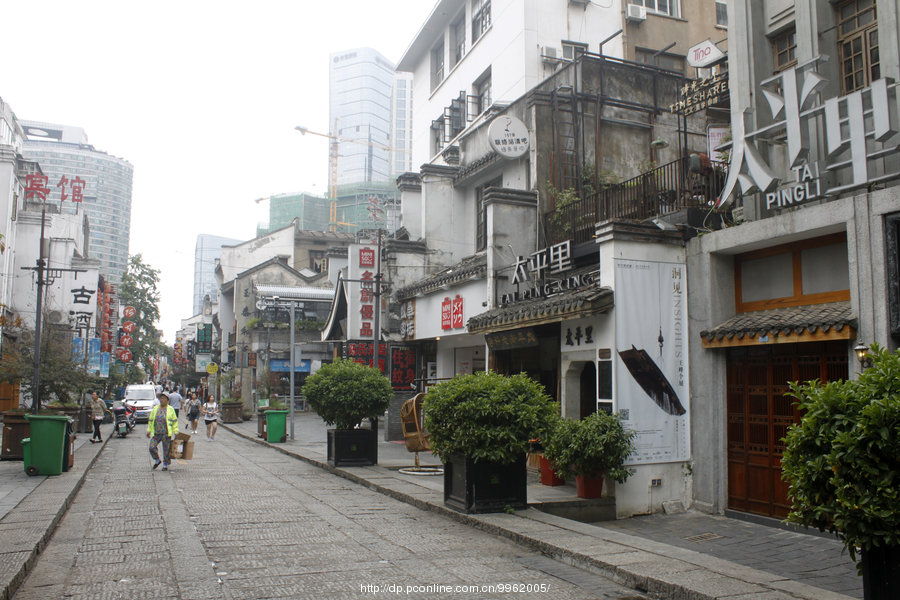 长沙太平街