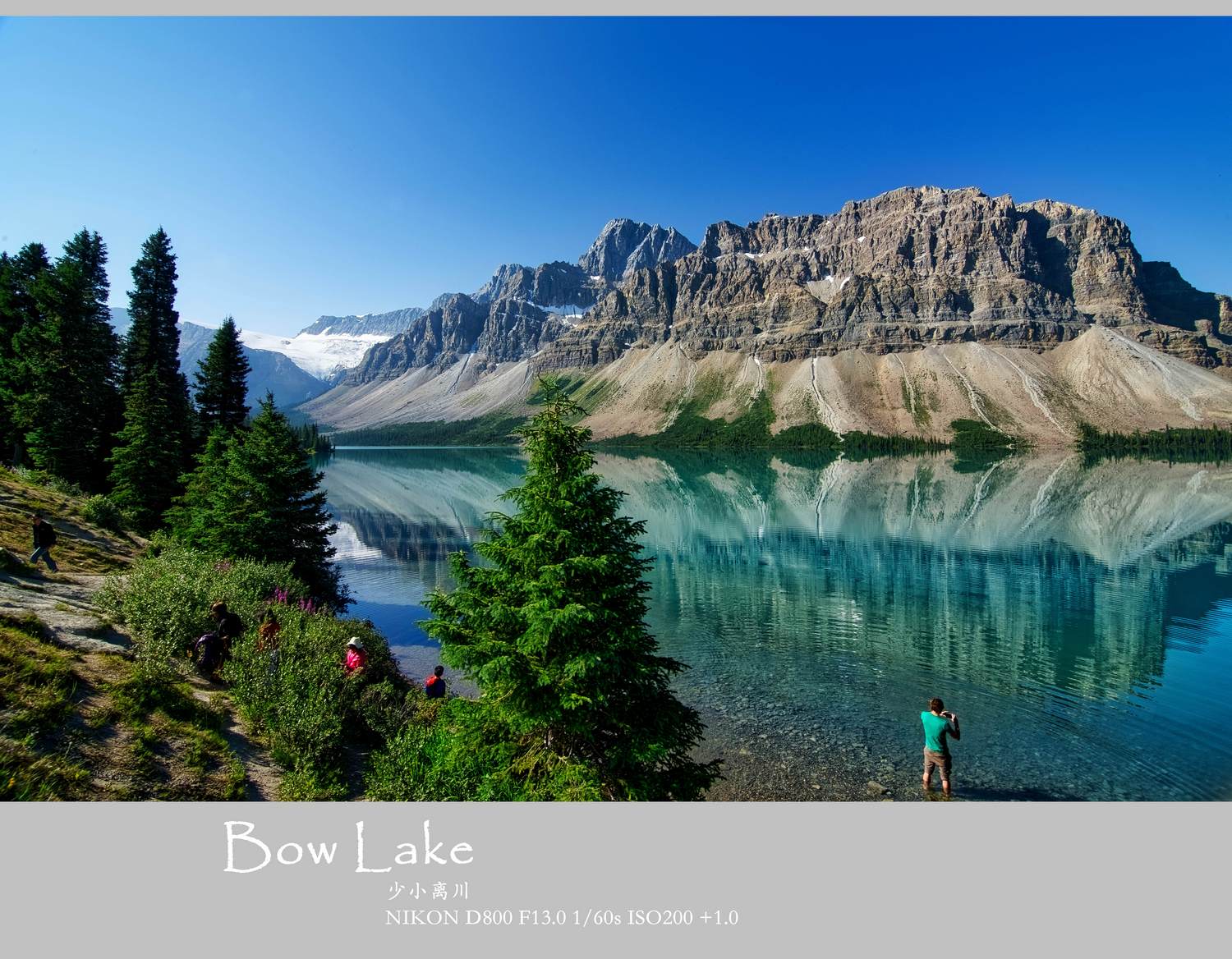 bow lake弓湖