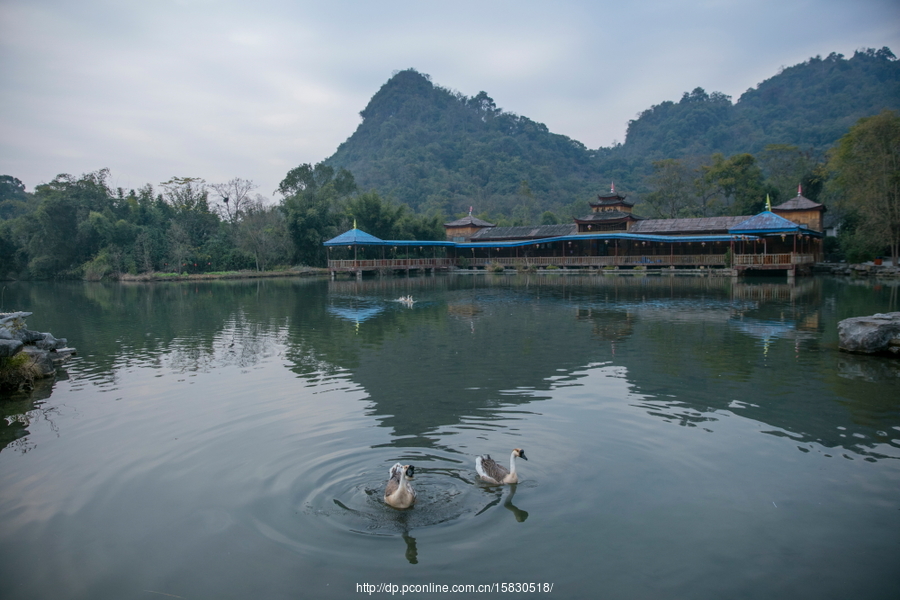 发现秀水村