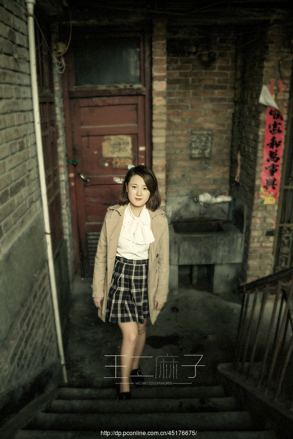 王二麻子