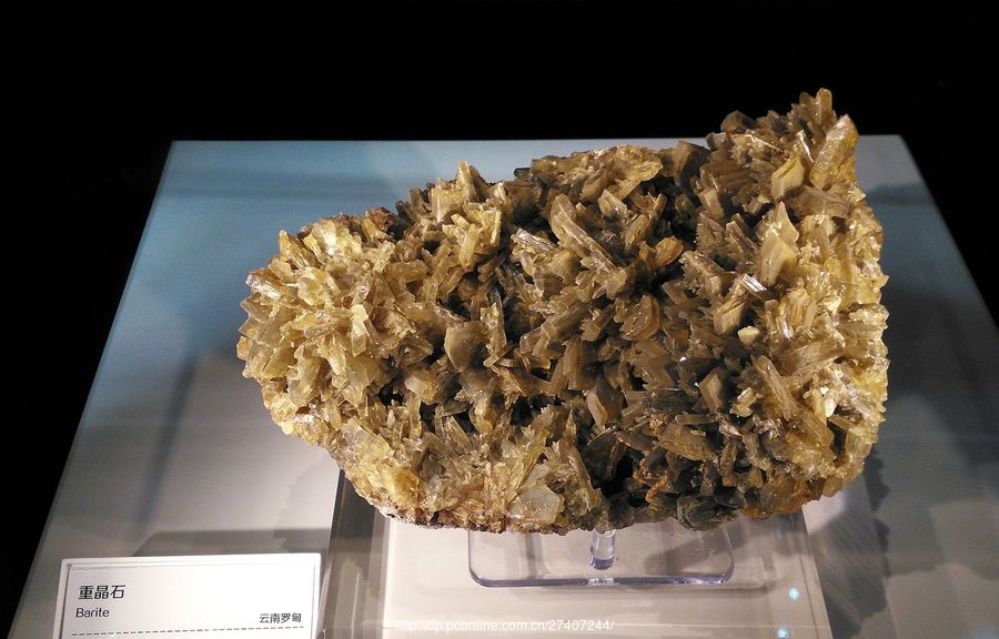 矿物晶体精品展(一)