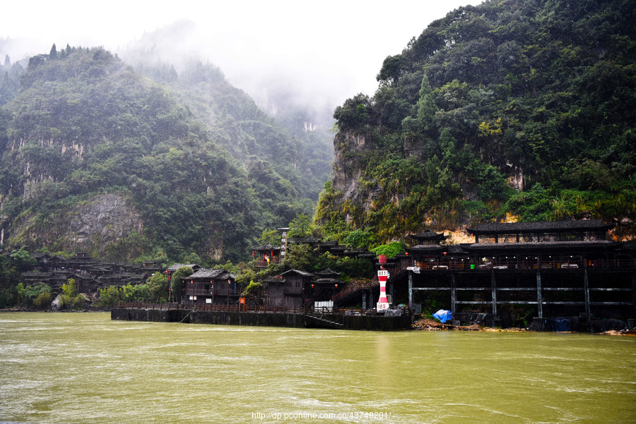 西陵峡之三峡人家