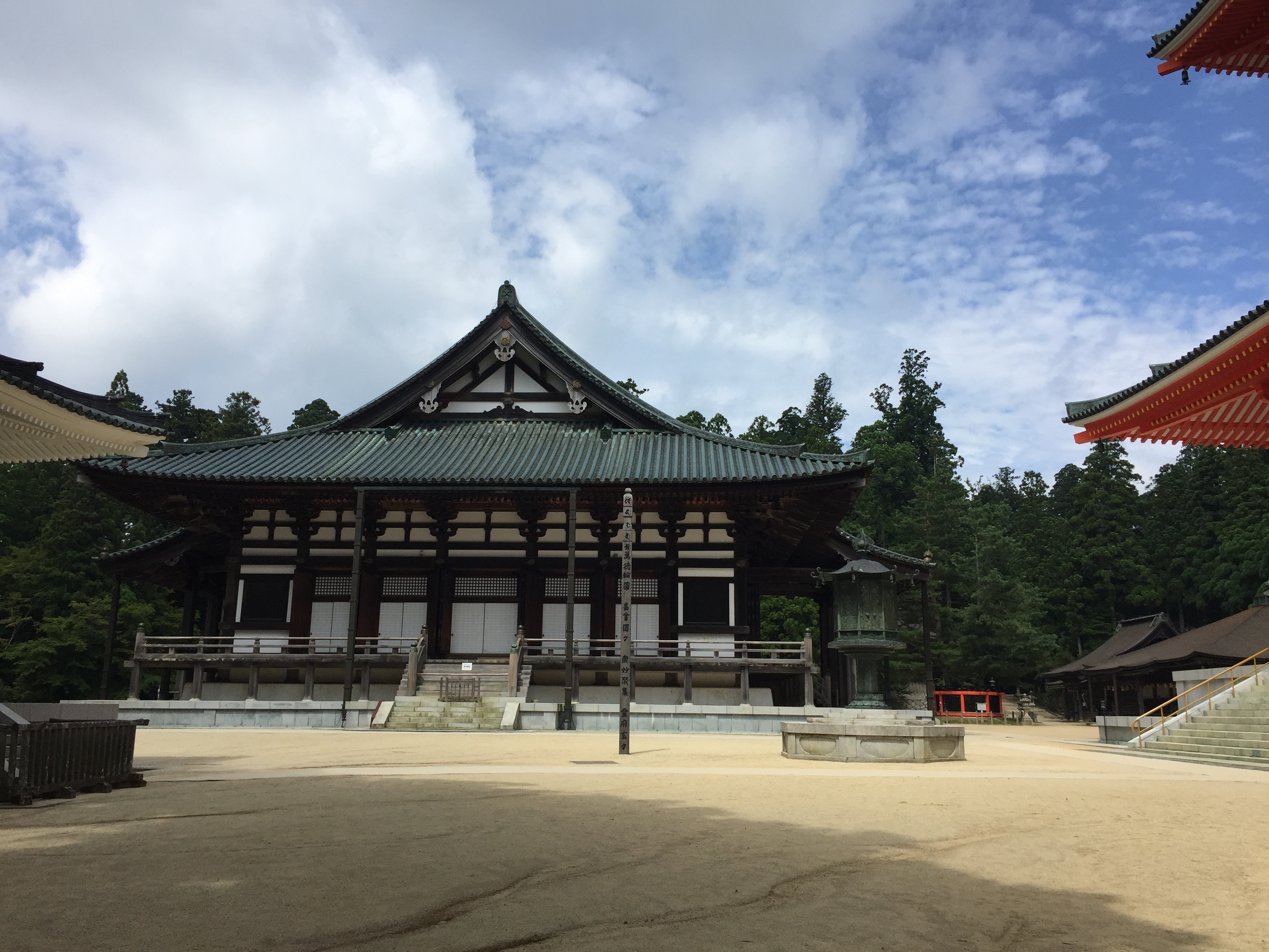 高野山金刚峰寺 日本京都和歌山游(2) 第 1 幅