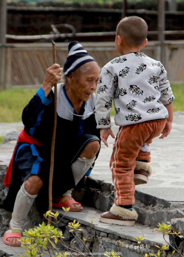 老人与小孩