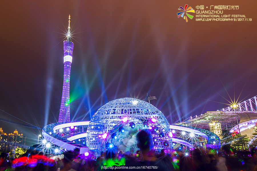 2017广州国际灯光节