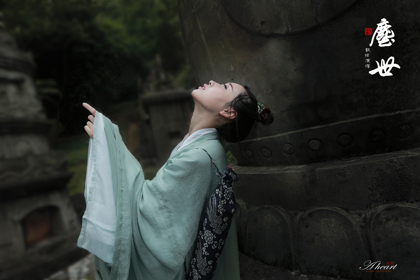 尘世