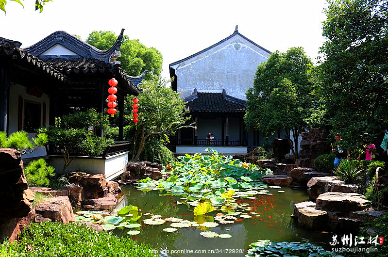 严家花园