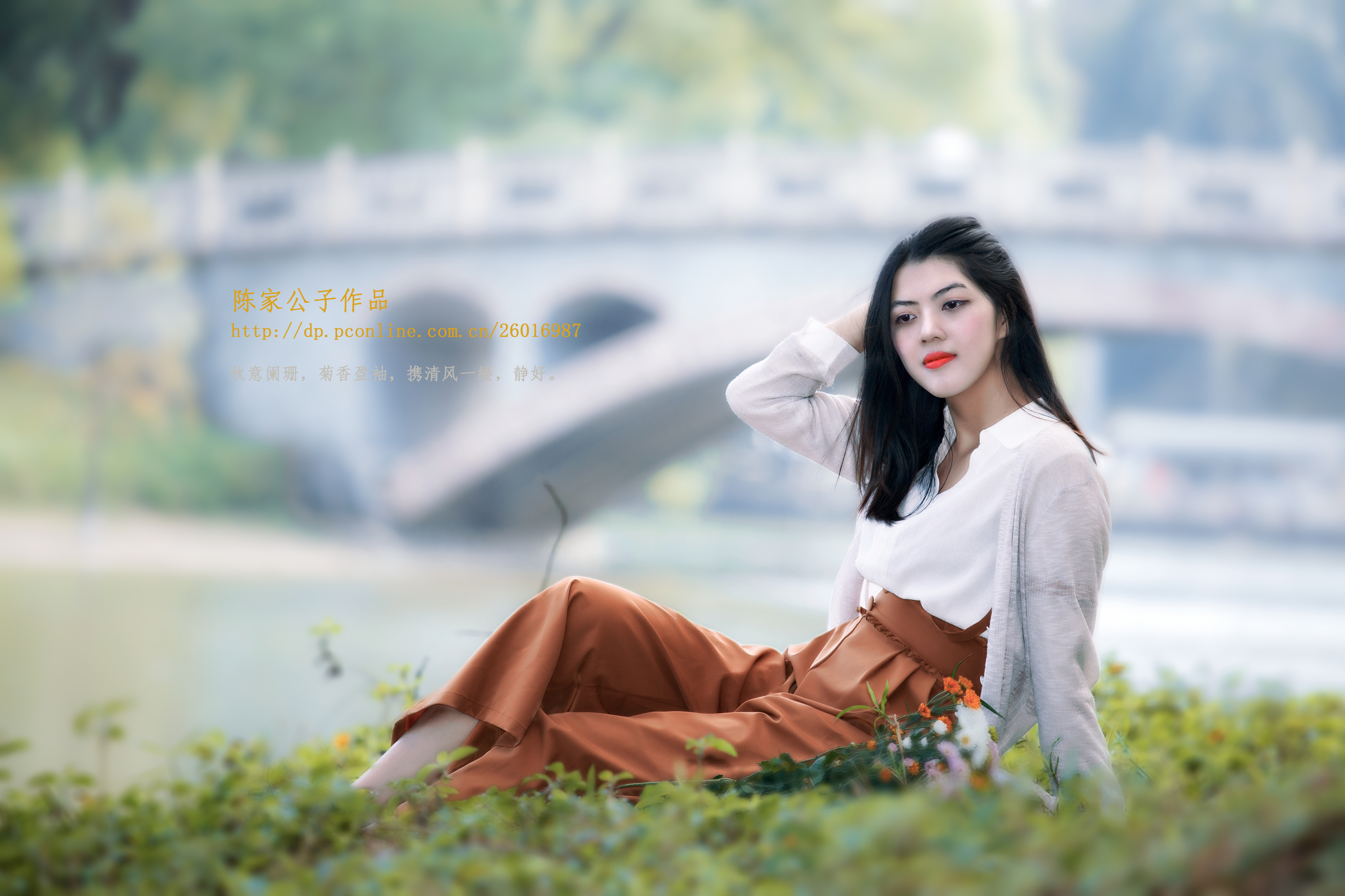 【清秋摄影图片】人像摄影_陈家公子_太平洋电脑网