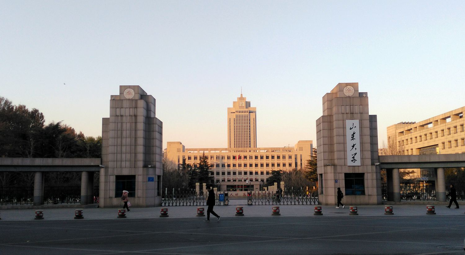 山东大学中心校区