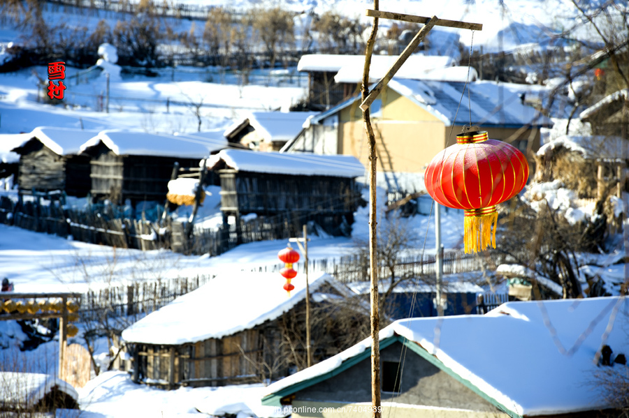 雪村风光