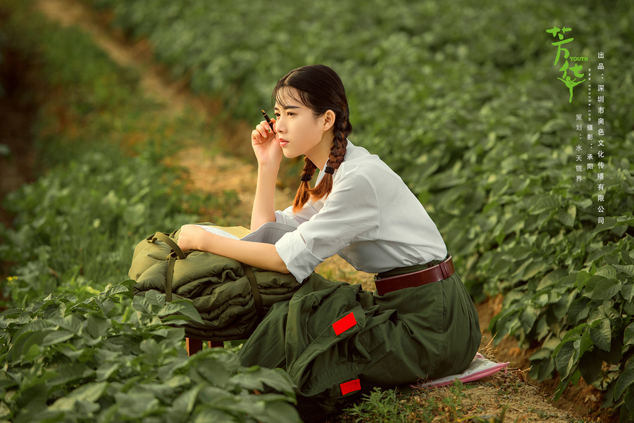 【芳华-第一季摄影图片】人像摄影_太平洋电脑网摄影