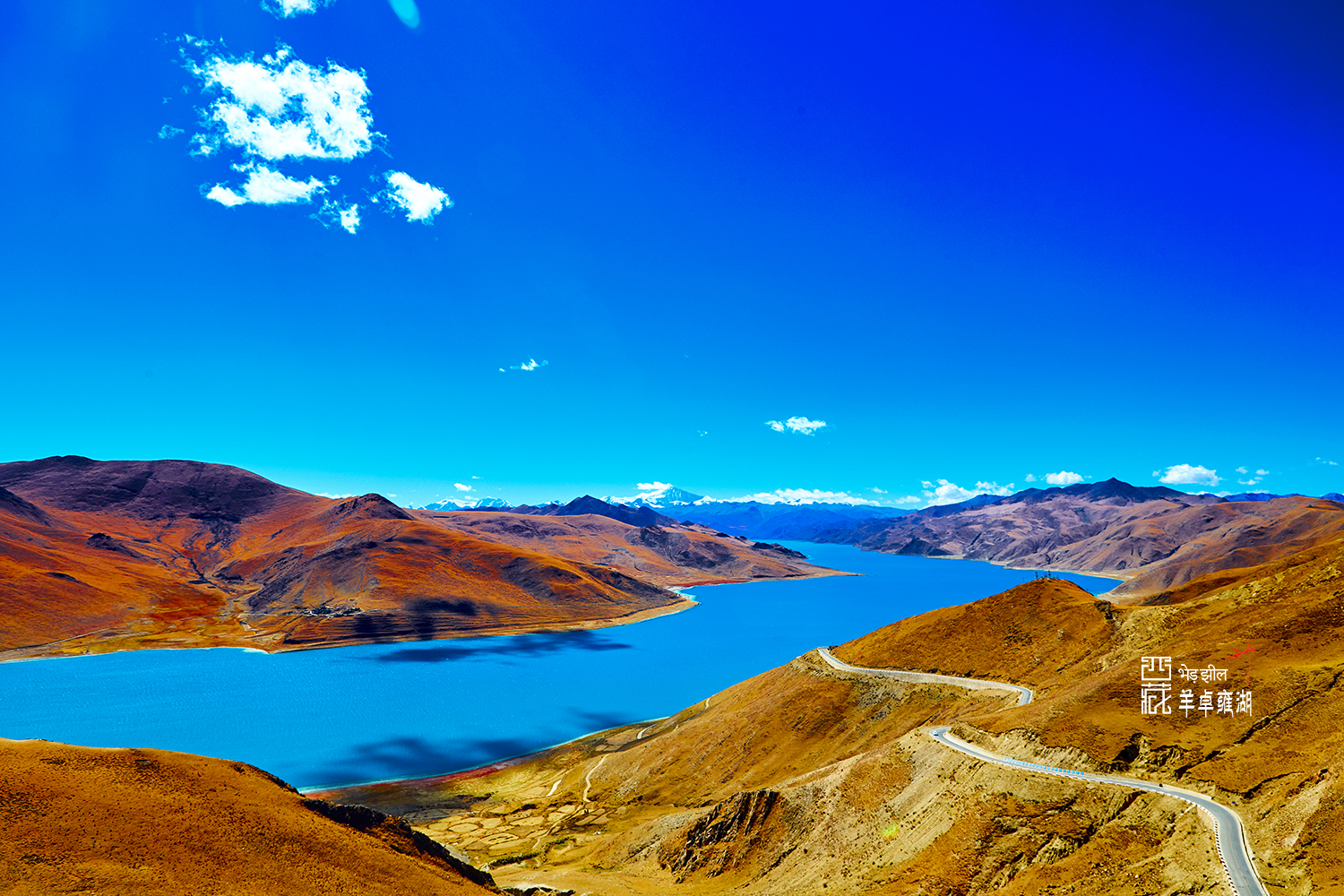 西藏 ---羊湖行摄 - 绝美图库 - 华声论坛