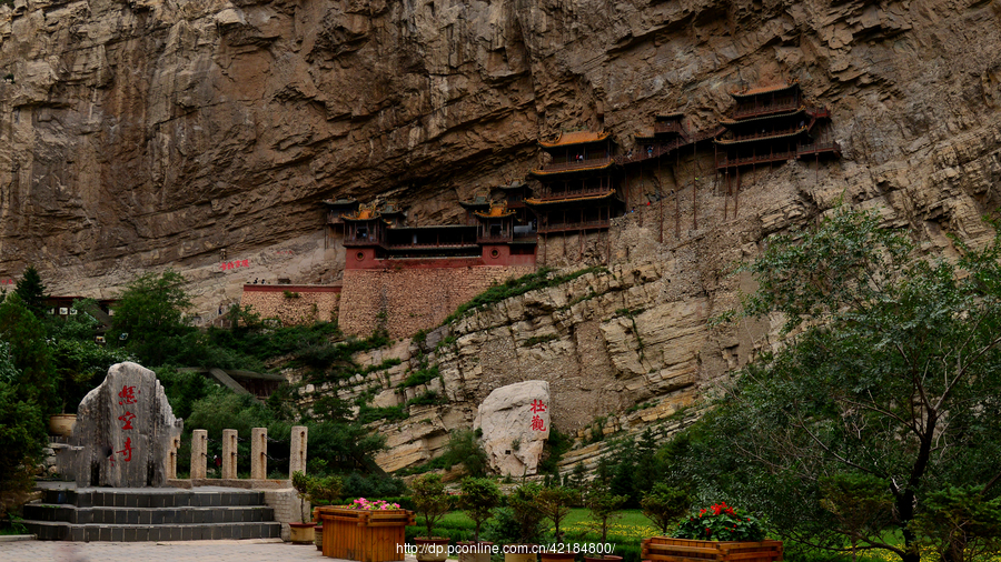 山西浑源悬空寺