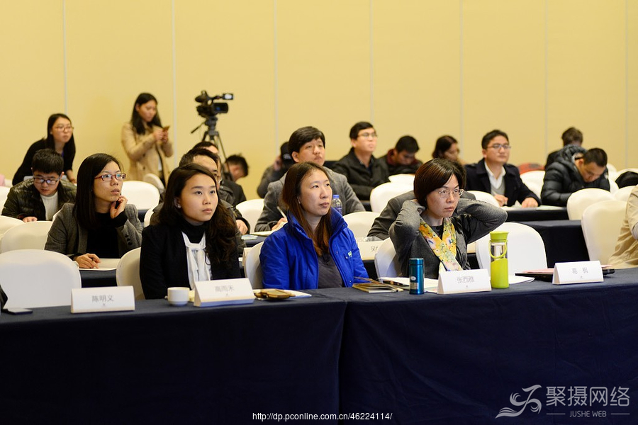 聚摄影像:杭州会议拍摄,商务会. (共p)