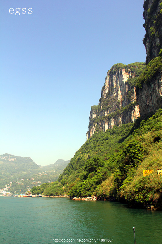 西陵峡风光