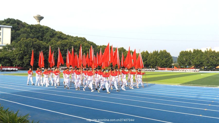 校园运动会