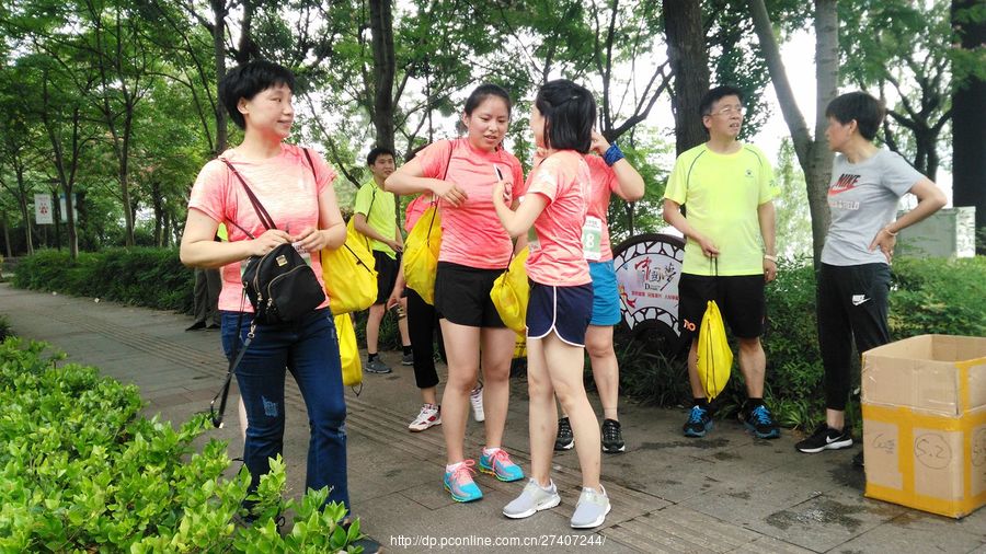 【全民健身健步走活动摄影图片】纪实摄影_太平洋电脑